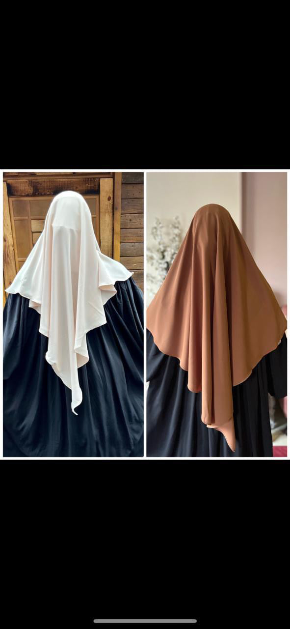 FRENCH KHIMAR