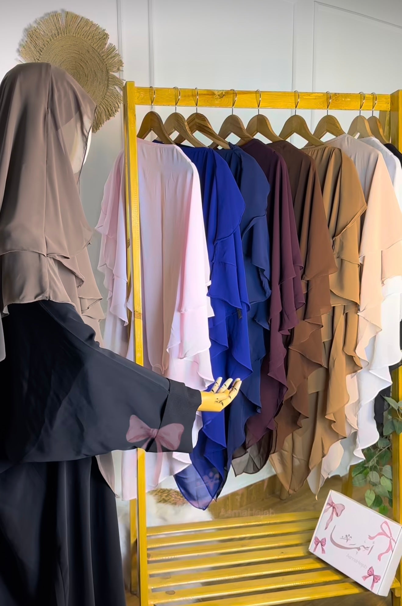 Indonisian Tanda Khimar