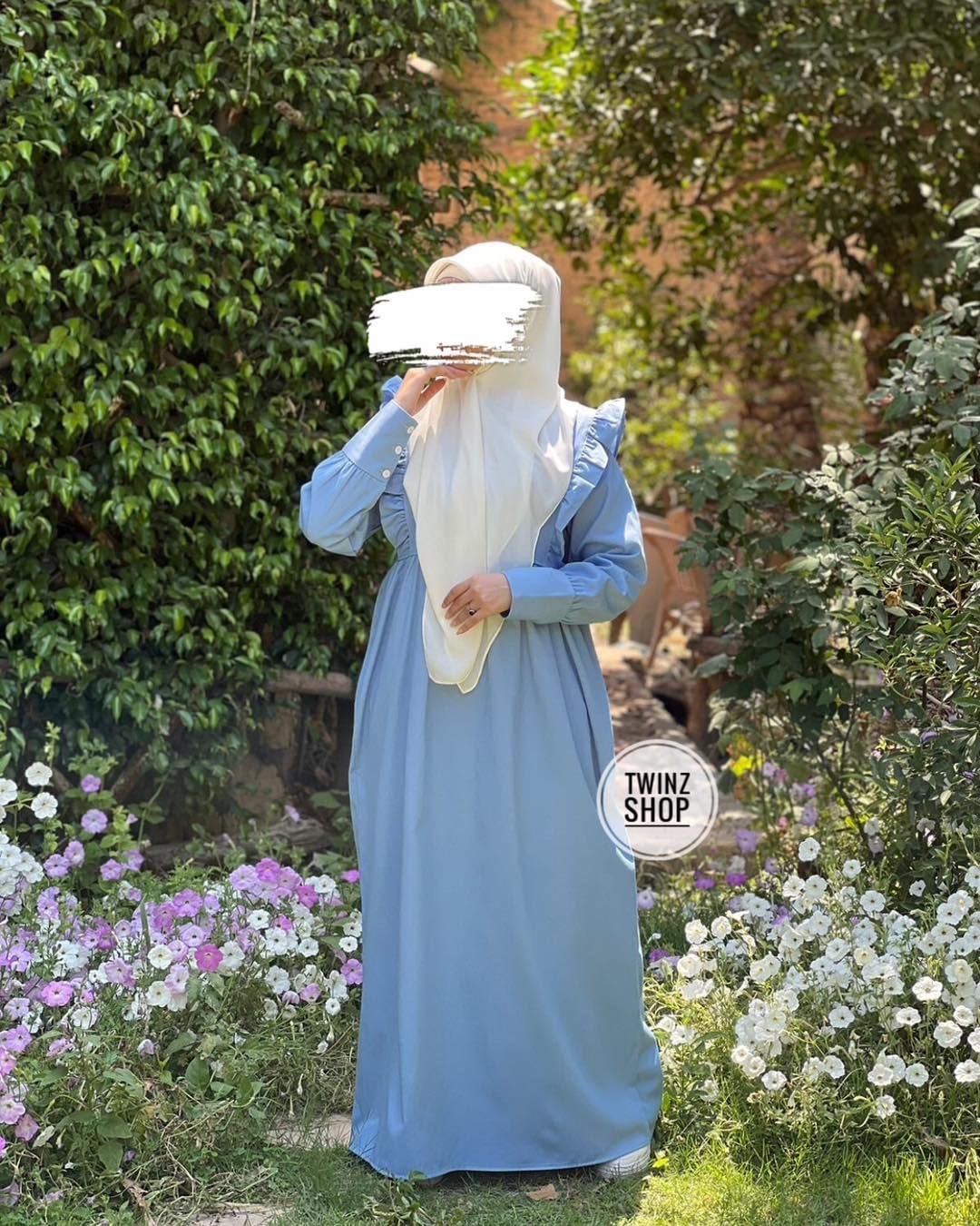 Farasha Malakya dress
