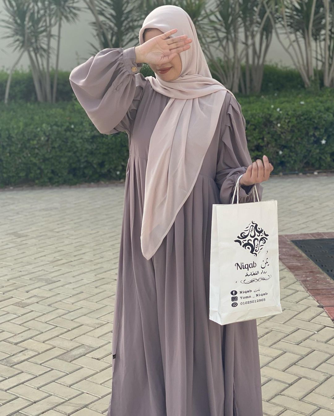 Raqya Dress (code050)