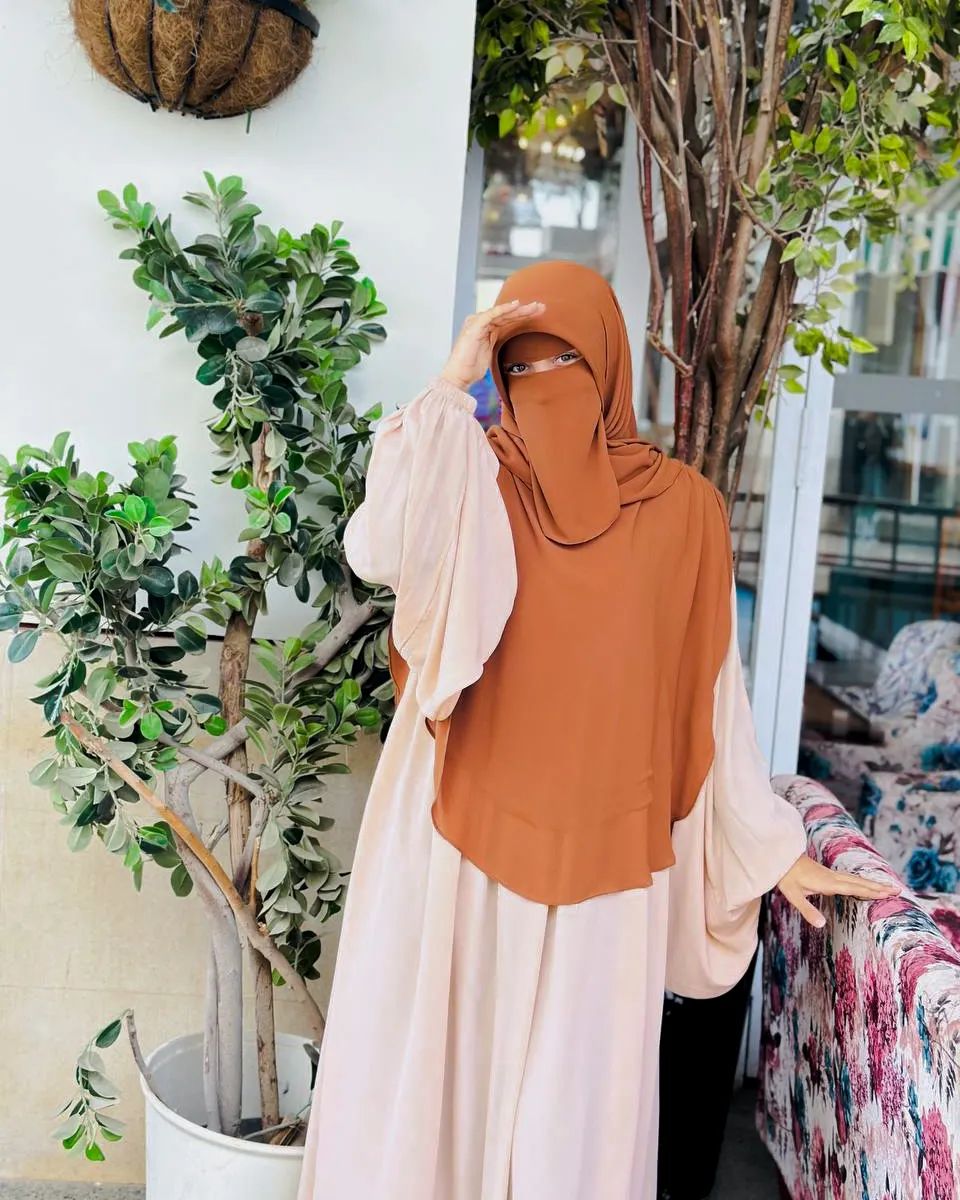 Indonisian Khimar