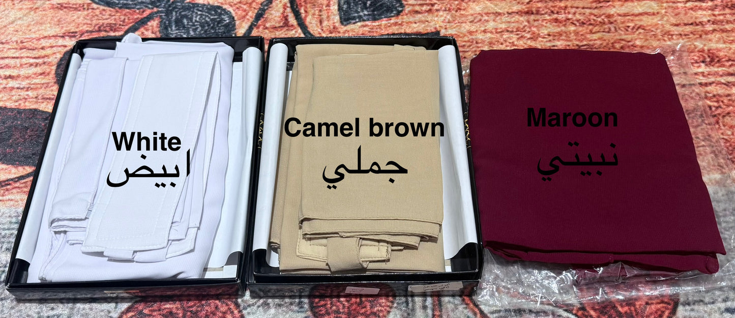 SAUDI HIJAB SET
