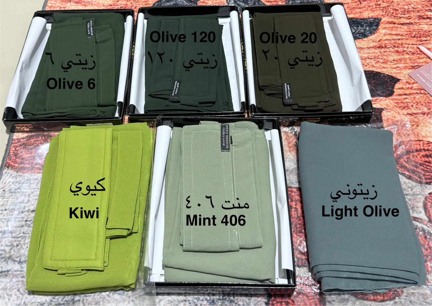 SAUDI HIJAB SET