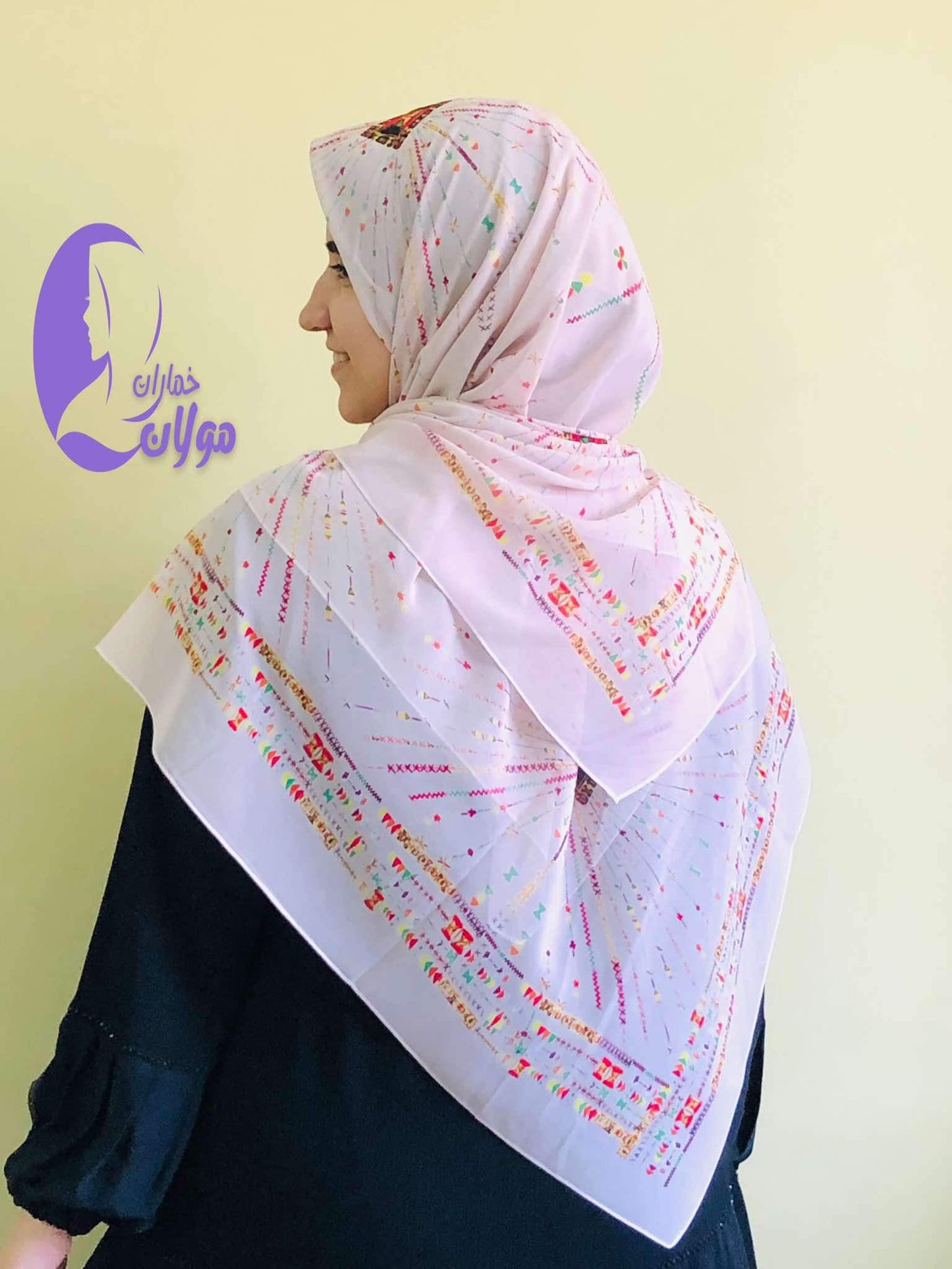 Square printed Khimar