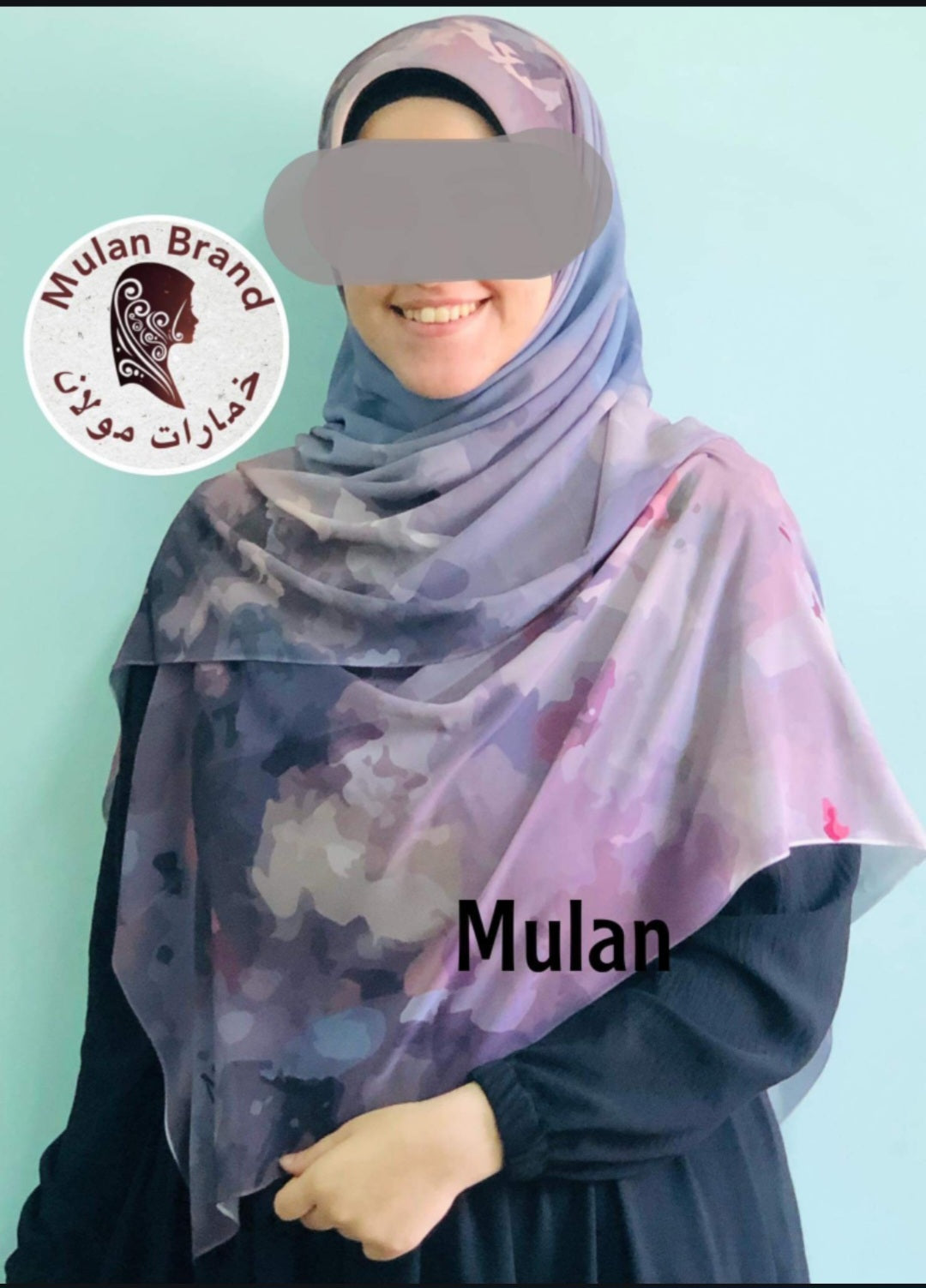 Square printed Khimar