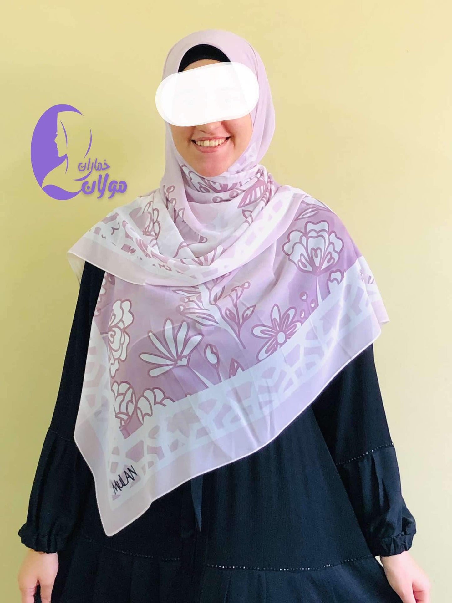 Square printed Khimar