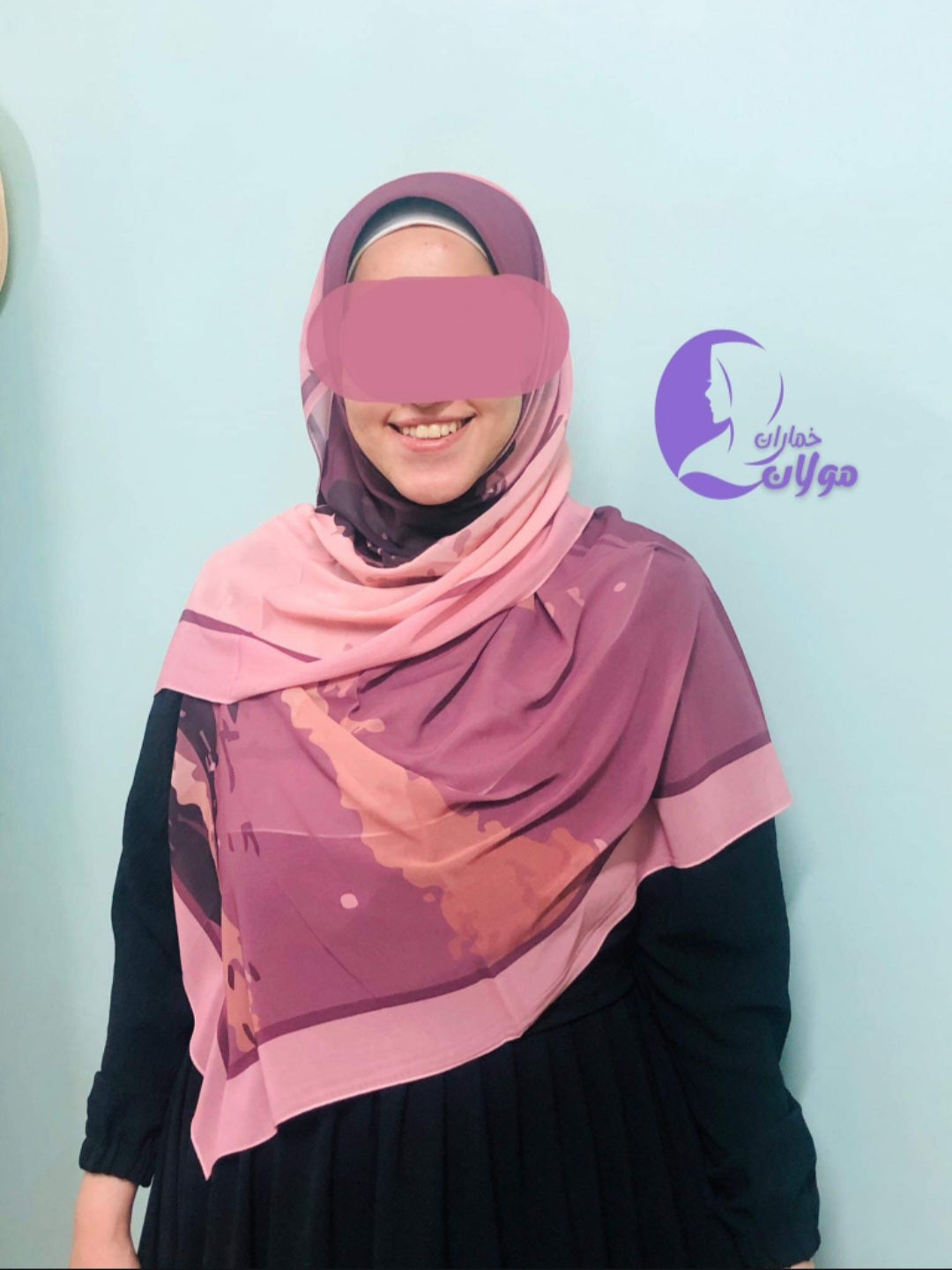 Square printed Khimar